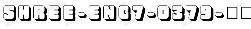 SHREE-ENG7-0379字体转换