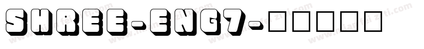 SHREE-ENG7字体转换