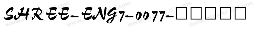 SHREE-ENG7-0077字体转换