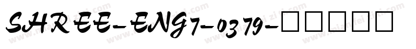 SHREE-ENG7-0379字体转换
