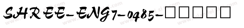 SHREE-ENG7-0485字体转换
