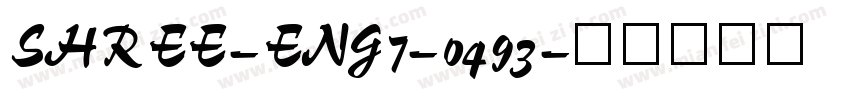 SHREE-ENG7-0493字体转换