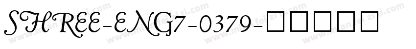 SHREE-ENG7-0379字体转换