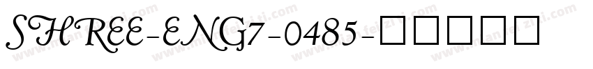 SHREE-ENG7-0485字体转换