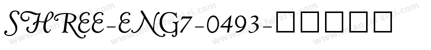 SHREE-ENG7-0493字体转换