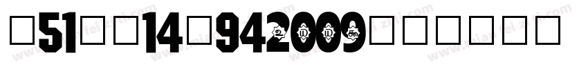realmadrid2009字体转换