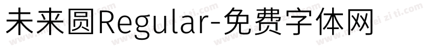 未来圆Regular字体转换