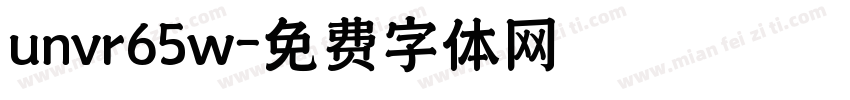 unvr65w字体转换