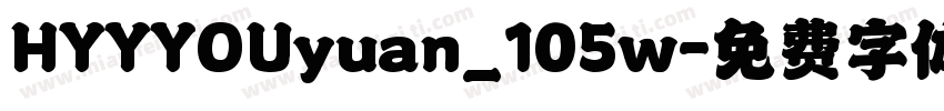 HYYYOUyuan_105w字体转换
