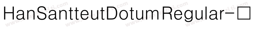 HanSantteutDotumRegular字体转换