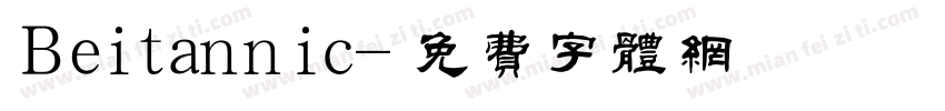 Beitannic字体转换