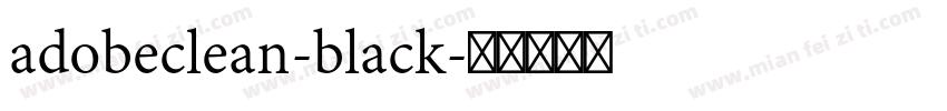 adobeclean-black字体转换