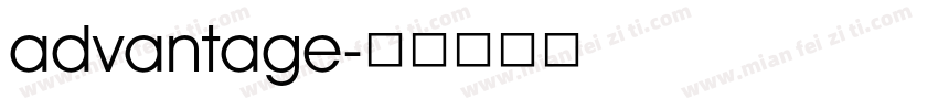 advantage字体转换
