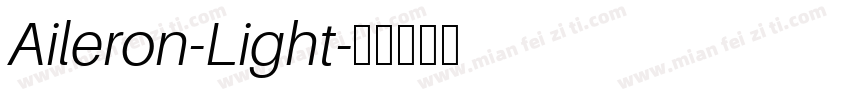 Aileron-Light字体转换
