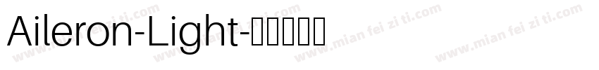 Aileron-Light字体转换