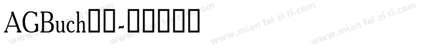 AGBuch字体字体转换