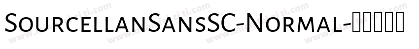 SourcellanSansSC-Normal字体转换