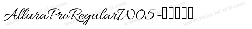 AlluraProRegularW05字体转换