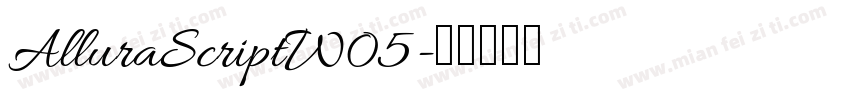 AlluraScriptW05字体转换