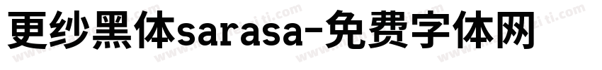 更纱黑体sarasa字体转换