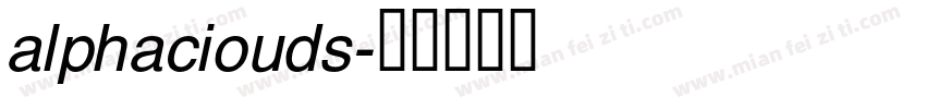 alphaciouds字体转换