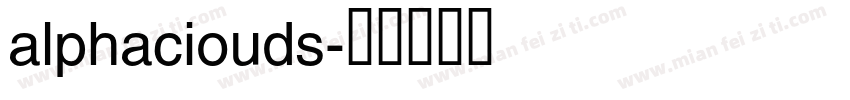 alphaciouds字体转换