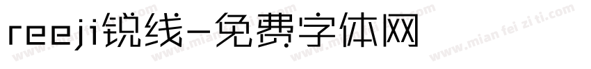reeji锐线字体转换