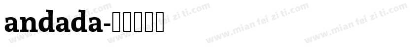 andada字体转换
