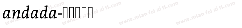 andada字体转换