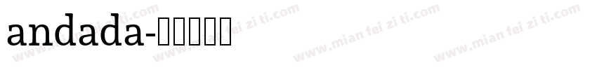 andada字体转换