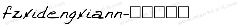 fzxidengxiann字体转换