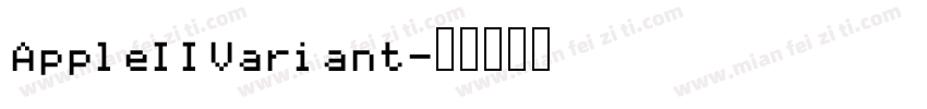 AppleIIVariant字体转换