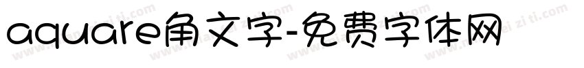aquare角文字字体转换