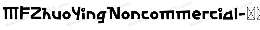 MFZhuoYingNoncommercial字体转换