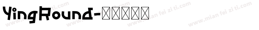 YingRound字体转换