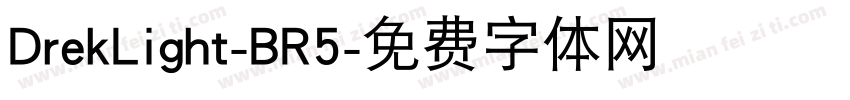 DrekLight-BR5字体转换