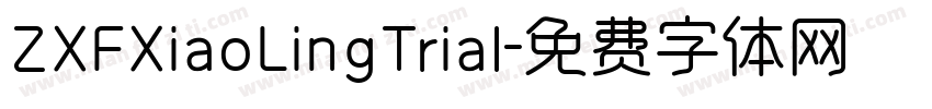 ZXFXiaoLingTrial字体转换