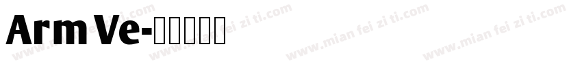 ArmVe字体转换
