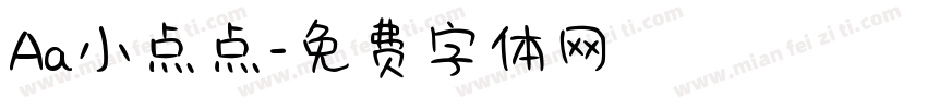 Aa小点点字体转换