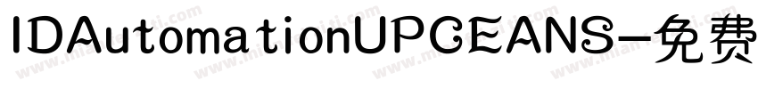 IDAutomationUPCEANS字体转换