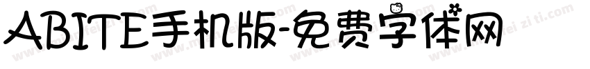 ABITE手机版字体转换