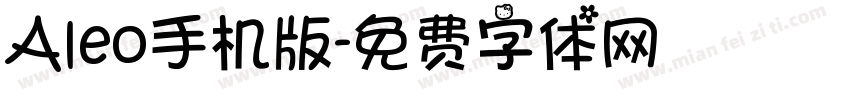 Aleo手机版字体转换
