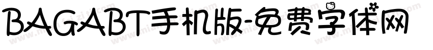 BAGABT手机版字体转换