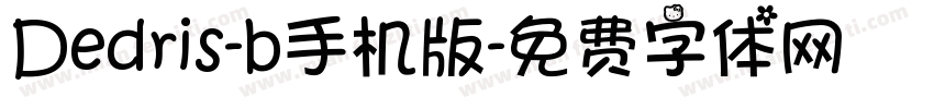 Dedris-b手机版字体转换