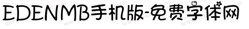 EDENMB手机版字体转换