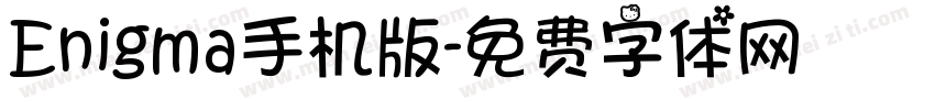 Enigma手机版字体转换