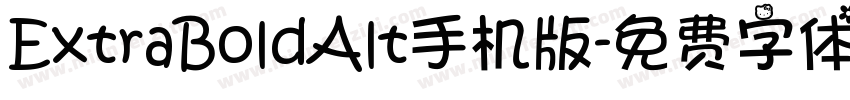 ExtraBoldAlt手机版字体转换