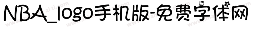 NBA_logo手机版字体转换