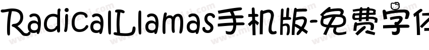 RadicalLlamas手机版字体转换