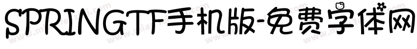 SPRINGTF手机版字体转换
